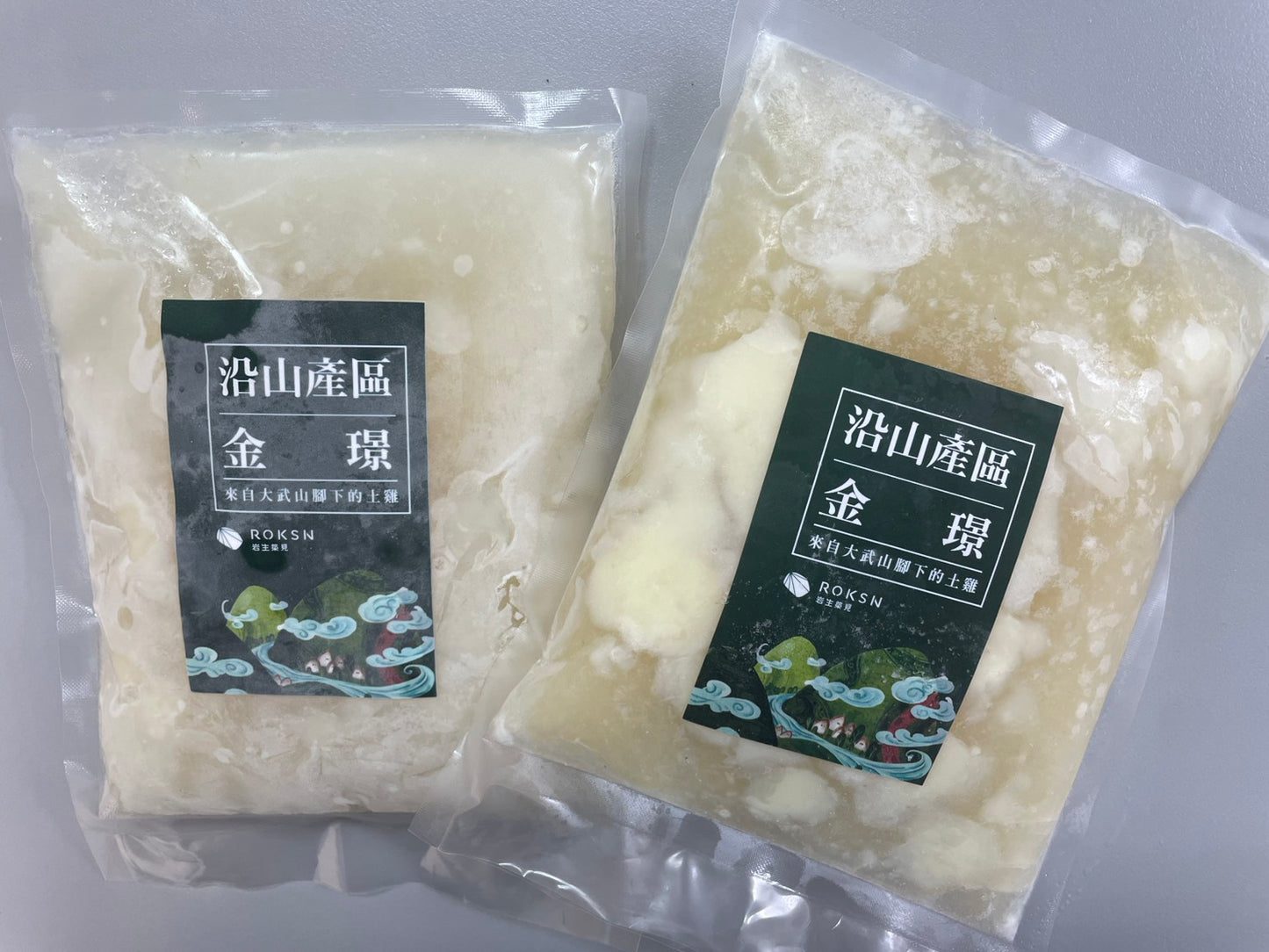 【岩生築見】金璟系列｜多道工法 水炊雞白湯