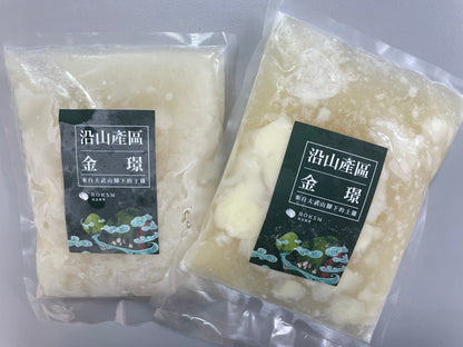 【岩生築見】金璟系列｜多道工法 水炊雞白湯