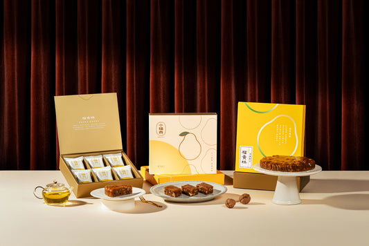 【吉品養生】中秋限定！柚見福貴糕