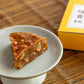 【吉品養生】中秋限定！柚見福貴糕
