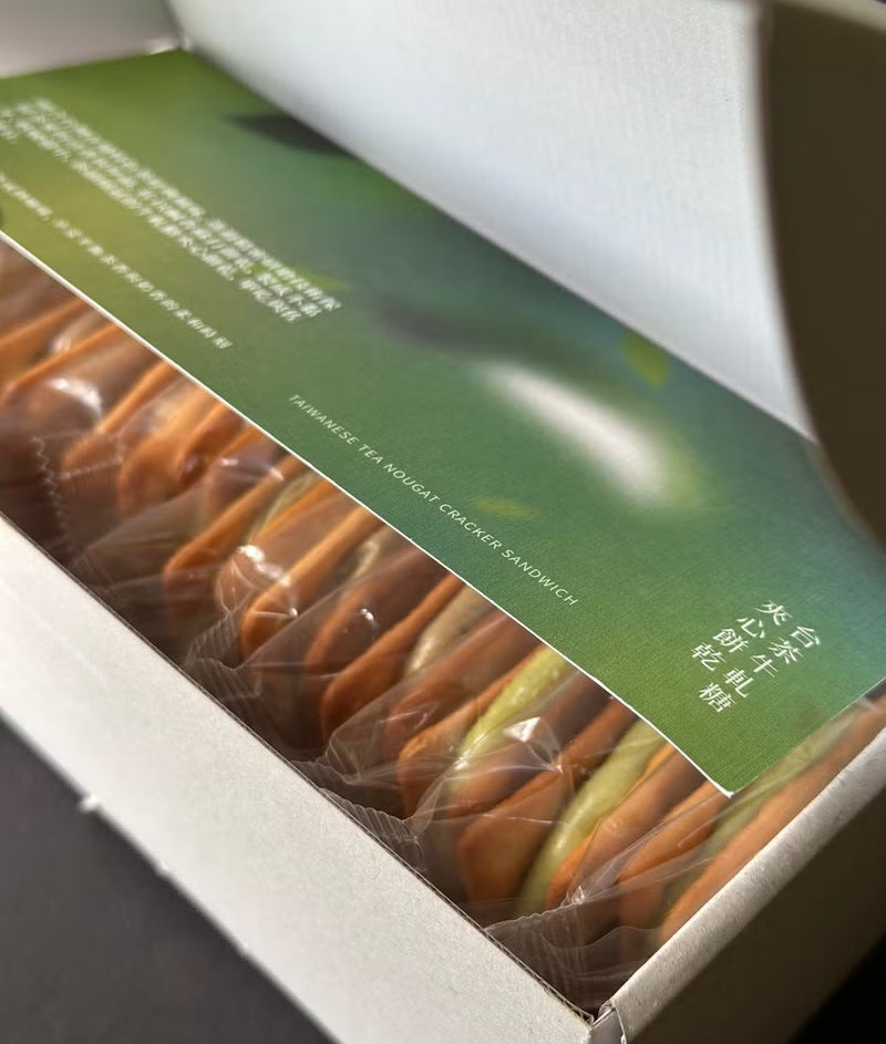 【土生土長】台茶牛軋糖夾心餅乾