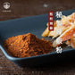 (已截止)真夯 手撕魷魚條_0414