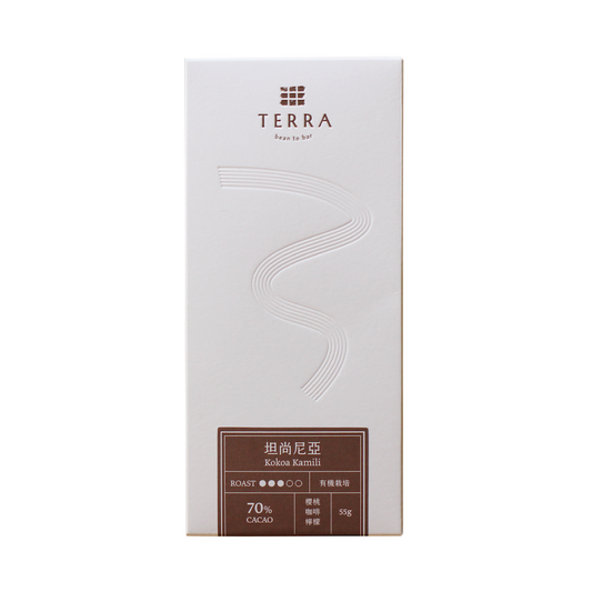 TERRA 單一產區70%黑巧克力 - 坦尚尼亞