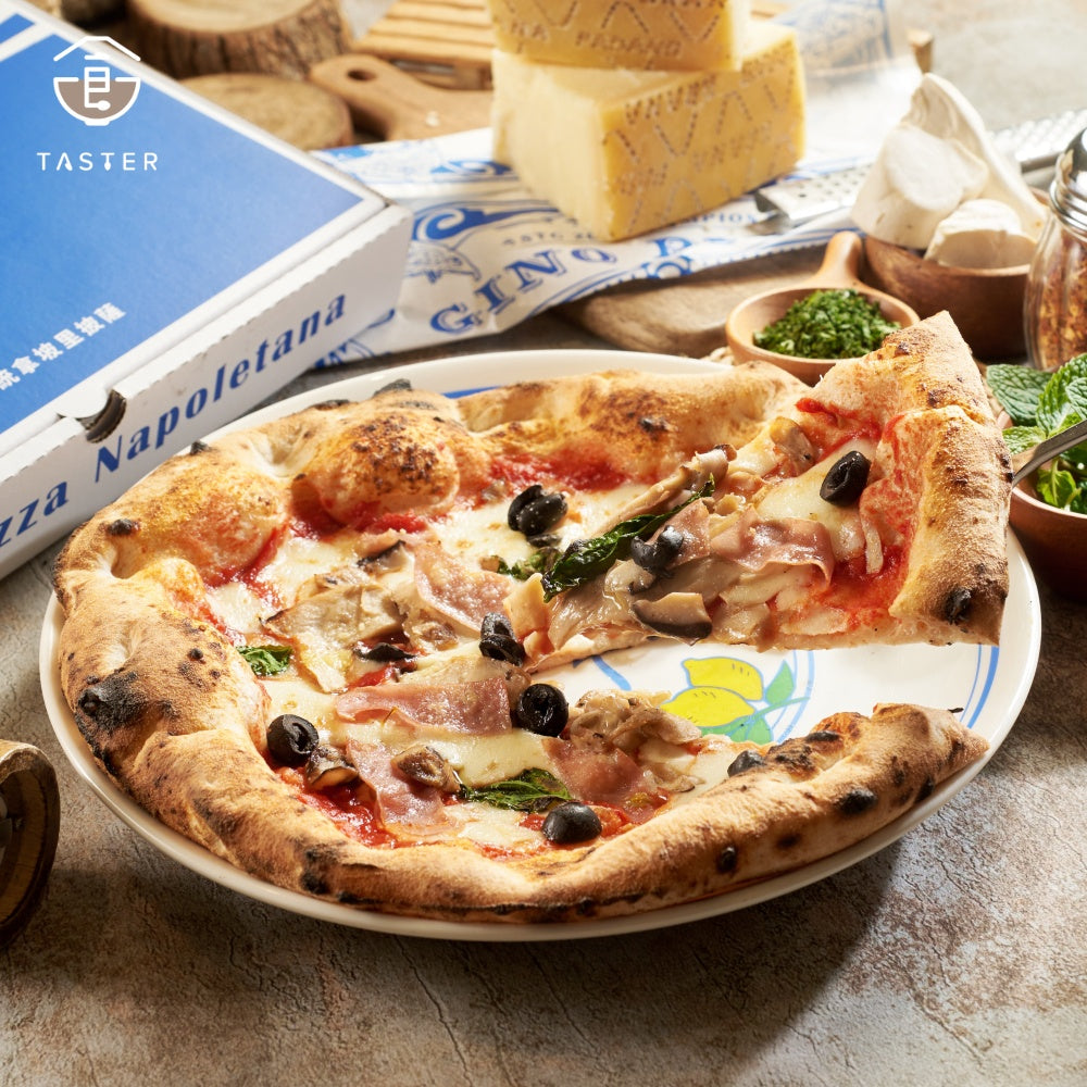 (團購截止)Gino Pizza 單品任選_0320