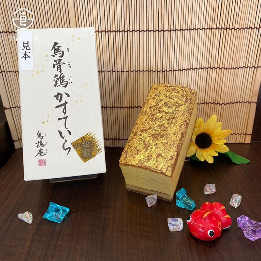 （已截止)【烏雞庵】烏骨雞金箔蜂蜜蛋糕_0303